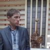 Отзыв Сергей о Теплоджии-Пшр